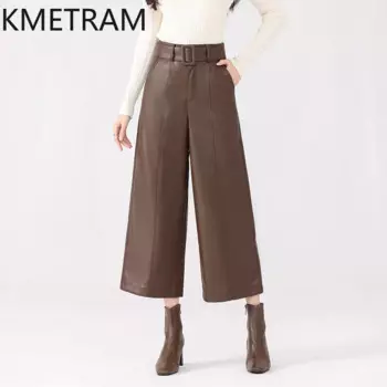 Брюки KMETRAM женские из натуральной овечьей кожи, повседневная одежда для женщин, прямые широкие брюки с высокой талией, весна-осень 2024