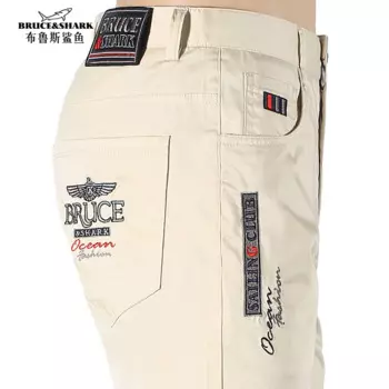 Брюки мужские эластичные прямые, 97% хлопок, 3% спандекс