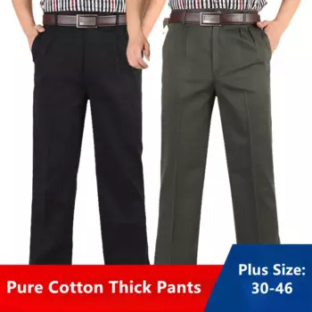 Брюки мужские прямые из хлопка, с завышенной талией