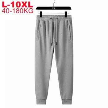Брюки мужские спортивные большого размера 10xl/9xl/8xl/7xl, джоггеры свободного покроя, Корейская уличная одежда, спортивные штаны