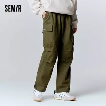 Брюки Semir мужские повседневные, Классическая рабочая одежда, удобные теплые модные свободные прямые штаны с начесом, зима 2023