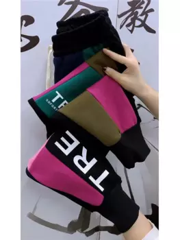 Брюки-султанки женские с поясом на резинке