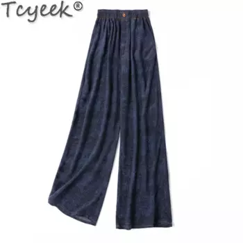 Брюки Tcyeek женские прямые из натурального шелка, 16 мм, 100%