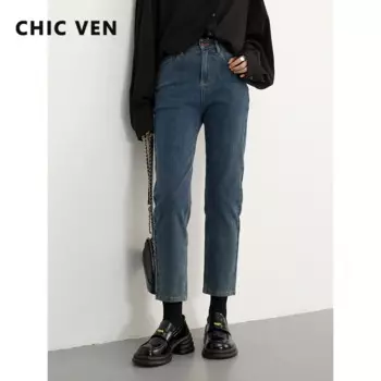 Брюки женские прямые из денима, на осень/весну, 2023