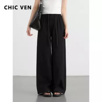 Брюки женские с завышенной талией, х/б, широкие