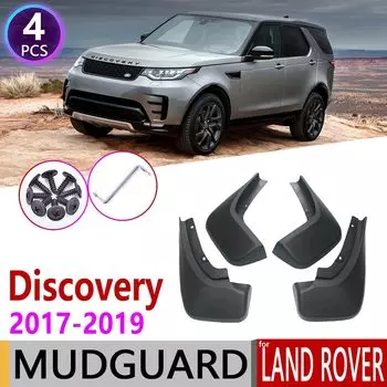 Брызговик автомобиля для Land Rover Дискавери 5 L462 2017 2018 2019 крыло брызговик щитки Брызговики аксессуары 3rd Gen