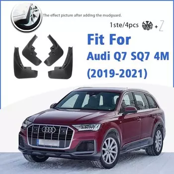 Брызговик для Audi Q7 S Line 2020 2021 2022 передние и задние брызговики, аксессуары для брызговиков Auto Styline, брызговик, крыло
