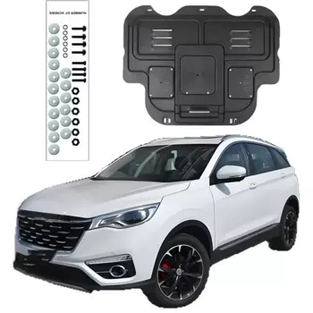 Брызговик для двигателя BESTURN R9 2018-2019 1,2 T 2019, щит от брызг