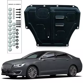 Брызговик для двигателя LINCOLN MKZ 2016-2020 2,0 T 2018, щит от брызг