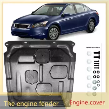 Брызговик для Honda Aoord 2008-2013 8-го поколения под двигателем, щит от брызг, брызговик, черное покрытие, брызговик для автомобиля, брызговик, брызговик