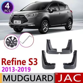 Брызговик для JAC уточнить S3 2013 ~ 2019 T50 T5 щитки, брызговики брызговик всплеск откидная крышка аксессуары 2014 2015 2016 2017 2018