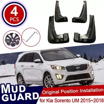 Брызговик для Kia Sorento 3 UM 2015 ~ 2018, аксессуары, брызговики для автомобиля, брызговики переднего и заднего колеса, брызговики, винты для брызговиков 2016 2017