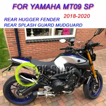 Брызговик для мотоцикла YAMAHA MT09 SP 2018 2019 2020