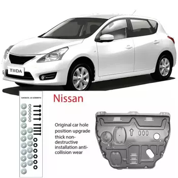Брызговик для Nissan Tiida 2011-2021 1,6l 1,6 T