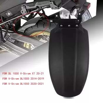Брызговик для SUZUKI V-дополнительный DL1000, 2014, 2015, 2016, 2017, 2018, 2019, удлинитель заднего крыла мотоцикла vдополнительный DL 1000, vоткрытый