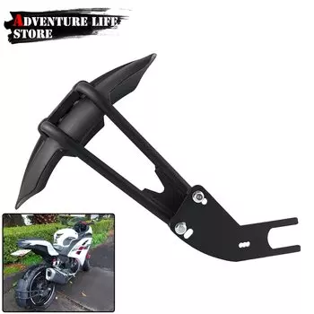 Брызговик для заднего крыла мотоцикла, Защитная крышка для KAWASAKI Z900 VERSYS Z 650-X300 VERSYS650 Z650 Z750 Z800