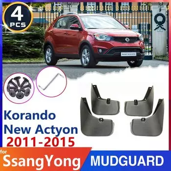 Брызговик на крыло автомобиля для SsangYong Korando New Actyon C200 2011 ~ 2015 2012, брызговик, брызговик, автотовары 2013 2014