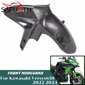 Брызговик Versys650 для передней шины Kawasaki Versys 650 2022 2023 2024