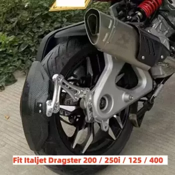 Брызговик заднего крыла для Italjet Dragster 200 / 250I / 125/400, брызговик, защита колеса, брызговик для Italjet Dragster