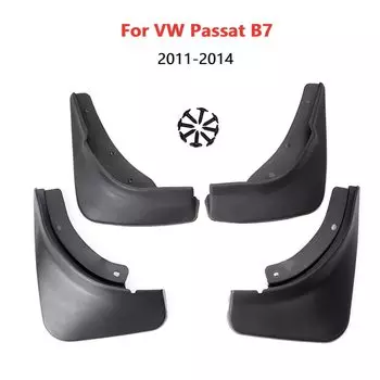 Брызговики 2011 для VW, Passat B7, 2012, 2013, 2014,