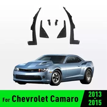 Брызговики, брызговики, брызговики, автомобильные аксессуары для крыльев для Chevrolet Camaro 2013 2014 2015