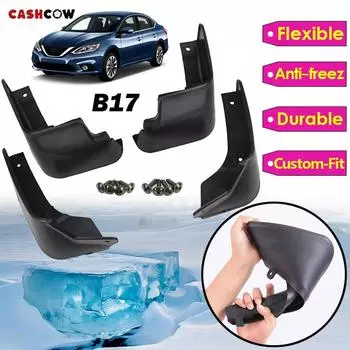 Брызговики CASHCOW для Nissan Sentra Pulsar Sylphy B17 2013 - 2018