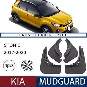 Брызговики для 17-23 kia kx1 Stonic, литая щитка от грязи, передний и задний стиль, автомобильные аксессуары