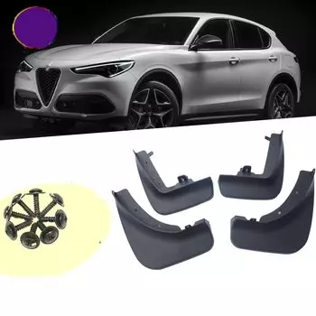 Брызговики для Alfa Romeo Stelvio SUV 2017 2018 2019 2020 2021