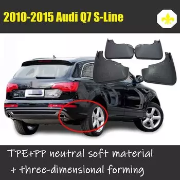 Брызговики для Audi Q3 Q5 Q7 Q2, брызговики для Audi Q3 Q5 Sline Q7, спортивные автомобильные кранцы, брызговики, автомобильные аксессуары 2008-2020