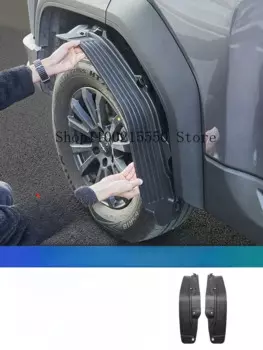 Брызговики для автомобиля, леопардовые Брызговики для BYD Formula 5 2023 2024
