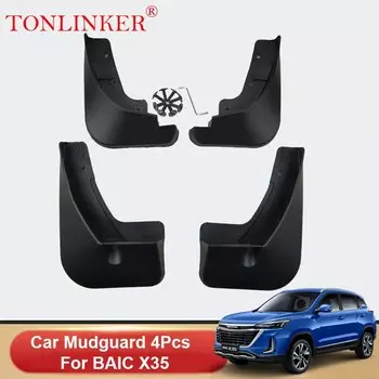 Брызговики для BAIC X35 FL 2020 2021 2022, 4 шт.