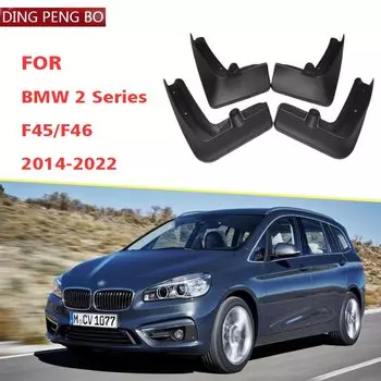 Брызговики для BMW 2 серии F45 F46, брызговики, брызговики, аксессуары для автомобильных крыльев, автостайлинг, передние и задние, 4 шт.