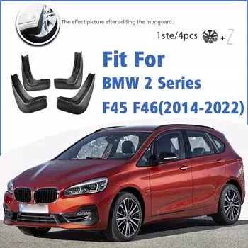 Брызговики для BMW 2 серии F45 F46 Gran Active Tourer 2014-2022, передние и задние брызговики, брызговики 2015 2016 2017