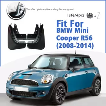 Брызговики для BMW Mini Cooper R56 2008-2014, 4 шт.