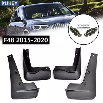 Брызговики для Bmw X1, F48, 2016, 2017, 2018, 2019, 2020