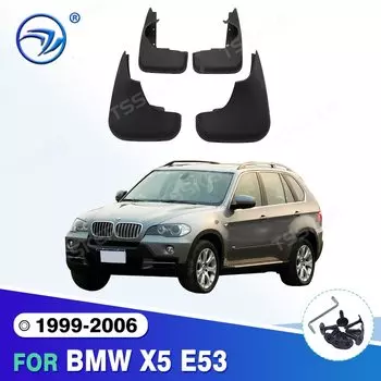 Брызговики для BMW X5 E53 1999 2000 2001 2002 2003 2004 2005 2006