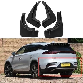 Брызговики для BYD TANG DMI EV 2021-2024, детали для шин, брызговики, брызговики для шин, аксессуары для защиты колес, 4x шины