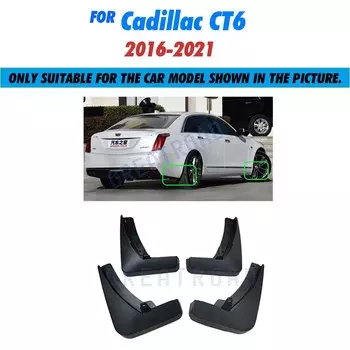 Брызговики для Cadillac CT6 CT 6 2016-2021 OE, передние брызговики