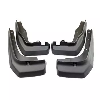 Брызговики для Changan CS75 MK1 2014 ~ 2024 2015 2016 2017