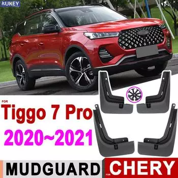 Брызговики для Chery Tiggo 7 Pro, 2020, 2021, 4 шт.