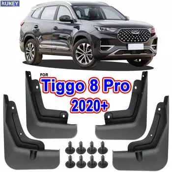 Брызговики для Chery Tiggo 8 Plus Pro 2020-2024, передние и задние колеса