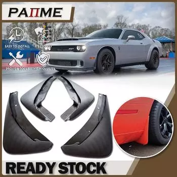 Брызговики для Dodge Challenger 2015, 2016, 2017, 2018, 2019, не для широкоугольных брызговиков, передний и задний комплект, ycycycyc101043