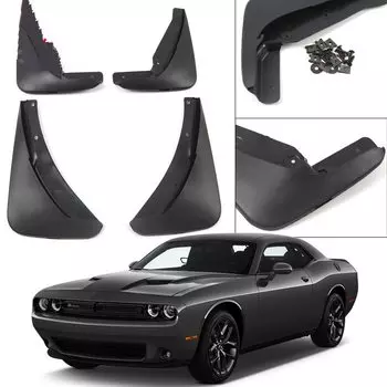Брызговики для Dodge Challenger 2015 2016 2017 2018 2019