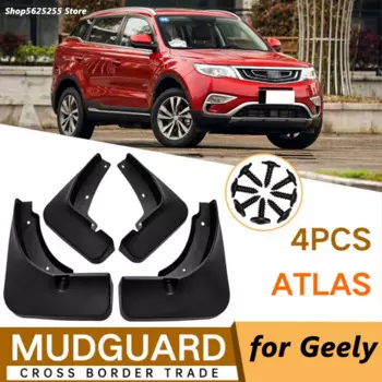 Брызговики для Geely Atlas Boyue Pro 2020 2021, 4 шт.