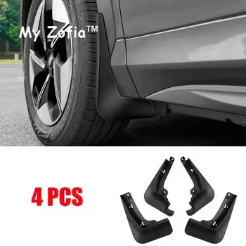 Брызговики для Geely EX5 Galaxy E5 2024 2025 2026