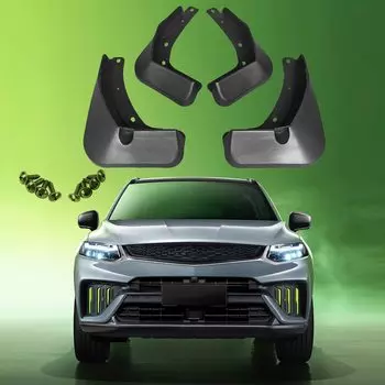 Брызговики для Geely Tugella Xingyue FY11 2019 2021 2022, автомобильные аксессуары, защитные передние, задние, грязеотталкивающие накладки, брызговики