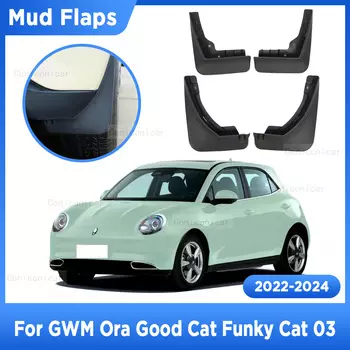 Брызговики для GWM ORA Good Cat веселый Cat 03 2022-2024, брызговики для переднего и заднего крыла, Стайлинг, защита автомобиля