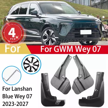 Брызговики для GWM Wey 07 Lanshan Blue Mountain 2023-2027, брызговики, расширители, брызговики, внешние аксессуары