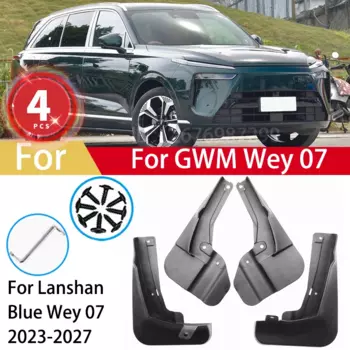Брызговики для GWM Wey 07 Lanshan Blue Mountain 2023-2027, брызговики, расширители, брызговики, внешние аксессуары