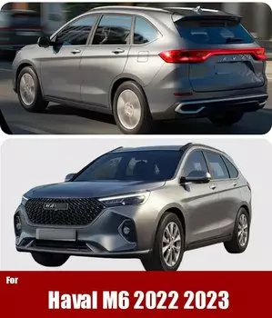 Брызговики для Haval M6 2022 2023, брызговики от грязи, брызговики, передние и задние колеса, брызговики, аксессуары для автомобиля, 4 шт.